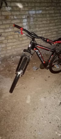 جبلي • حجم ٢٦ • اسوار بغداد