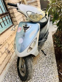 ماكس منغولي • دراجة نظيفة • الكمالية بغداد