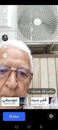 للبيع دار سكن طابقين السيديه بغداد قرب زنود الست الهلالي و فلافل الريا...