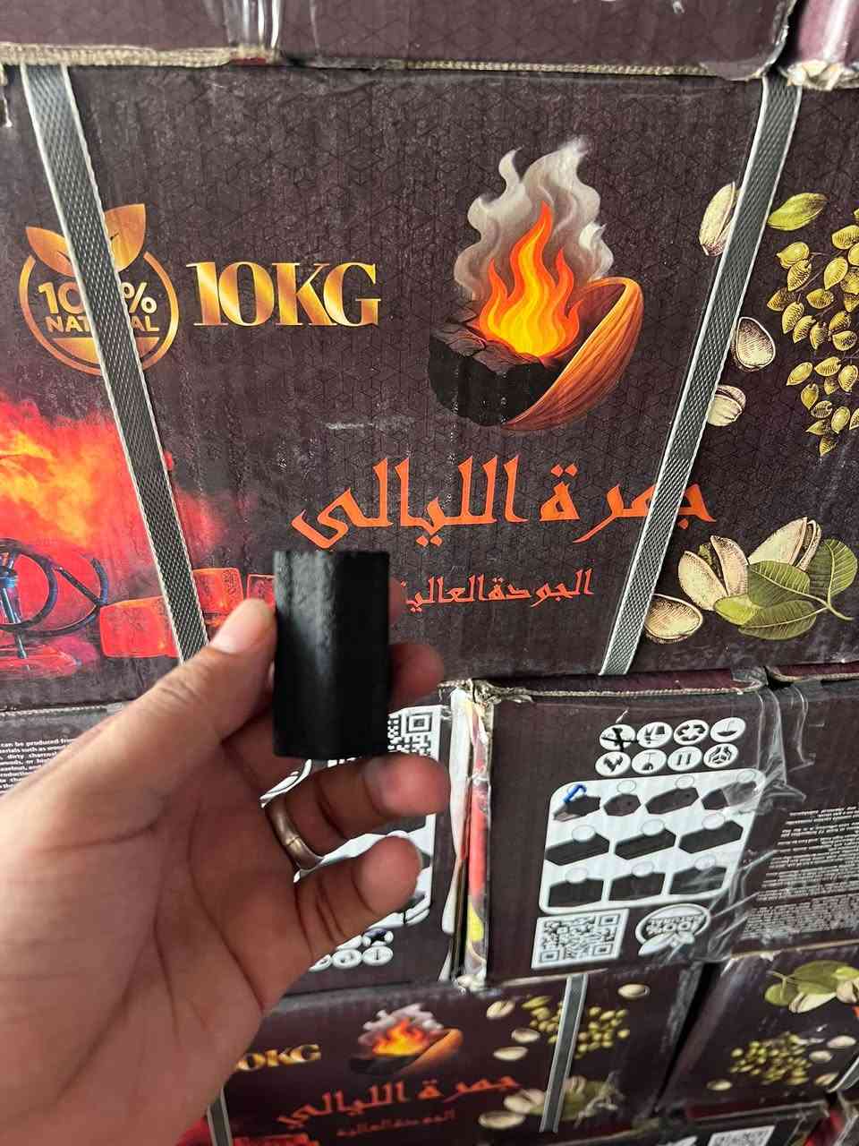 السلام عليكم شباب الكمية خير من الله مكفول من الرائحة والغاز والكاربون وبأنسب الأسعار والتوصيل إلى مكان الطلب


**إذا كنت صاحب هذا الإعلان وتريد حذفه لأي سبب، رجاءا أرسل رسالة إلى الدعم الفني**