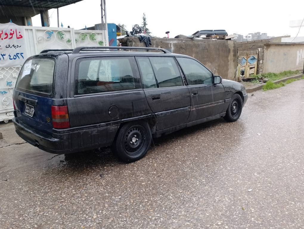 ئۆپڵ ئۆمێگاستێشن
مەکینە20  مۆدیل 1990
گێڕعادی سیلاید دوو جام کارەبا..واجیه..بەدەل سەنەوی..پاکانە
کامل ئەوراق معامەلەی لەگەل دایەئەولیاتی هەموبەشەرت
4تایەوپاتری نوێیەبێ دەعم بێ خایس بێ شکان بێ تەقەوڕەقەگێڕمەکینەئەکسل
بەشەرتەسعر13$کەمەک مجال..شوێن هەولێر بەحرکە
ژ.م.واتس اپ.ڤایبەر
***********
بەس فرۆشتنە أربيل, العراق
