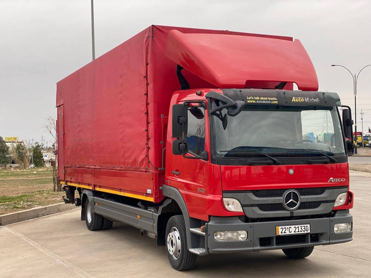 اتیکۆ اللبیع م
ودیل 2014/
هاف/ تەبرید/جام کهربا/ بۆیلەر/ چوپ/ قفل مرکزی 
/کیلۆ متر 392000
بودی 720
تاخم تایەر کلوو جدید
/شانسی/ مکینە/ گێر/اکسیل/سبوغ/ کلوو بەشرت 
عجم مکینە/ 822/
سیارە موجود اربیل 
فعس هەزە جدید 
سعر 310
تەلەفۆن/***********/
واتس اب
