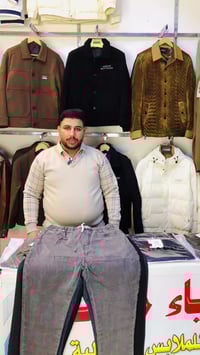 ازياء مثنى • بنطلون اصلي • مقاسات ٣٠-٥٠