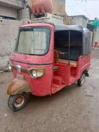 مليون، وبيها مجال بسيط اتصال  07763908930