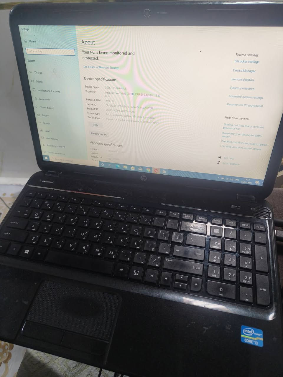 لابتوب للبيع نضيف كلش سعرو 125


**إذا كنت صاحب هذا الإعلان وتريد حذفه لأي سبب، رجاءا أرسل رسالة إلى الدعم الفني**