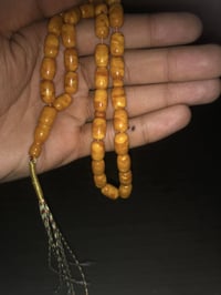 كهرب الماني • ٣٣حبة • ٢٠غم