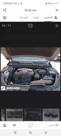 اوبتيما ٢٠١٢ • بدون حادث • مكينه ٢٤٠٠