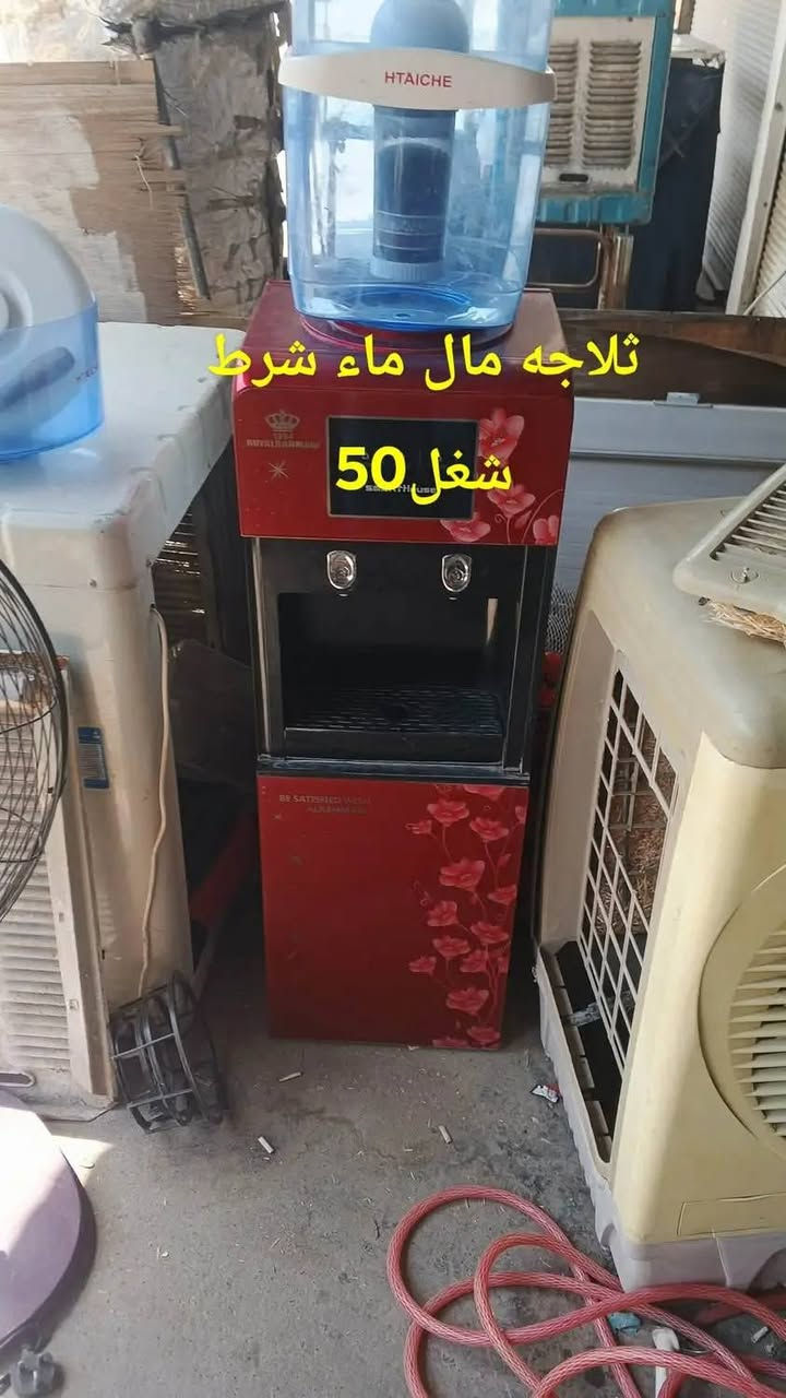 الأغراض مكان حي صدام شراي خاص لحكو عل حجز اسعار مناسبه جدا


**إذا كنت صاحب هذا الإعلان وتريد حذفه لأي سبب، رجاءا أرسل رسالة إلى الدعم الفني**