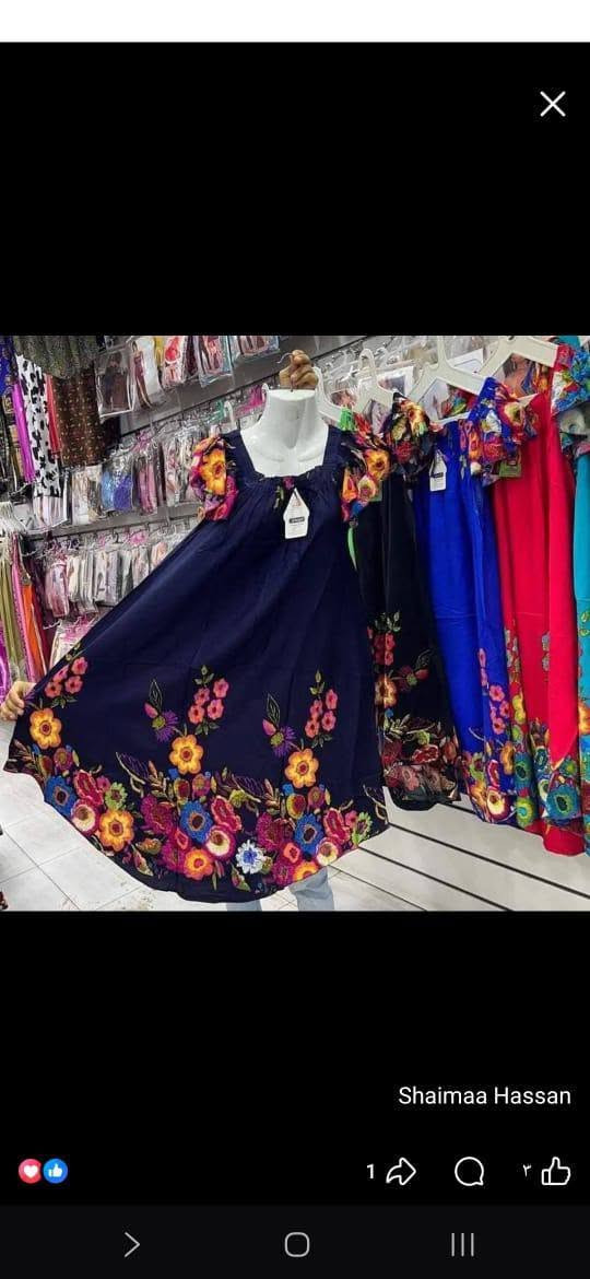 الفسكوز الأصلي.. بسعر المصنع مباشرة 🛑👗
طبعا كلنا عارفين سعر الفسكوز الاصلى المستورد المعالج ضد الانكماش بره بكام لكن عشان احنا اليد الاولى ليك بدون اى وسيط هتاخد مننا باقل من نص تمنها ...وتحدي 👍🌟
https://chat.whatsapp.com/GmLUQ8LVMQBLLfu6z3typC


**إذا كنت صاحب هذا الإعلان وتريد حذفه لأي سبب، رجاءا أرسل رسالة إلى الدعم الفني**