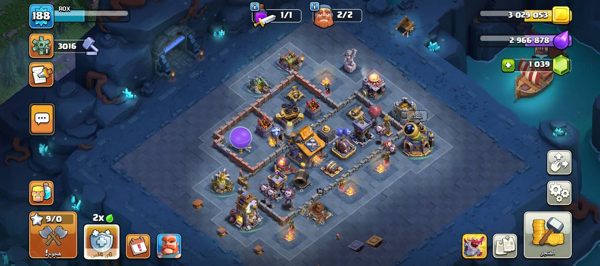 حساب كلاش ب20 الي يحب يجي خاص ونتفاهم


**إذا كنت صاحب هذا الإعلان وتريد حذفه لأي سبب، رجاءا أرسل رسالة إلى الدعم الفني**