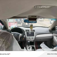 كامري موديل ٧ • ضربة امامية • محرك ٢٤٠٠