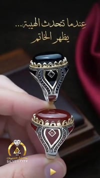 خاتم فضة • تصميم راقي • رجالي