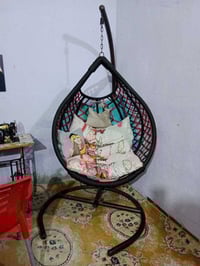 مرجوحة • حجم كبير • ميسب