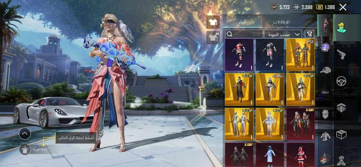 سلام عليكم حساب للبيع مكاني انبار
سعرة 500 
لفل حساب 82 
 
لفل مجموعة 69
اسلحة تطور 45 
الاسلحة مطورة مصورة ب فديو ماكل 
جنط وخوذ مثك خير من الله
6 بدلات ذهبية
مجموع ذهبيات ب حساب 10 
بدلات X  2    لفل 3


**إذا كنت صاحب هذا الإعلان وتريد حذفه لأي سبب، رجاءا أرسل رسالة إلى الدعم الفني**