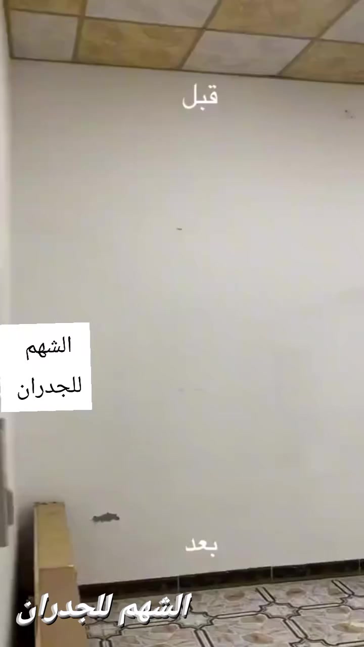 الجمال والترتيب 
ورق جدران الإيطالي 
اختار الون اليعجبك الضمان والعمل علينا


**إذا كنت صاحب هذا الإعلان وتريد حذفه لأي سبب، رجاءا أرسل رسالة إلى الدعم الفني**