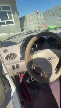 شيري كيو كيو • مكيف يشتغل • بغداد ٣٠