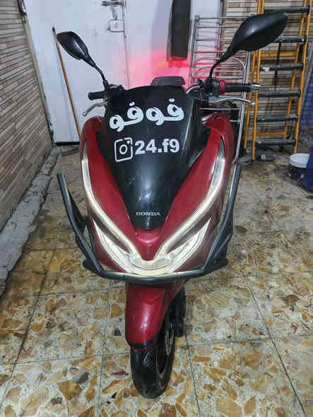 ياباني جيل الثالث كفاله عامه بصمتين مكينه 150 العده الصليه وياهه مكرمركه الدراجه ماشية28الف المكينه كفاله والكلجات أي نقص مابيه مكاني بغداد السعر ١٦ونص شويه متوازي ***********
