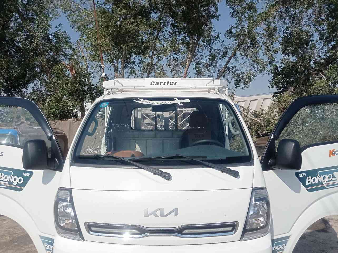 كيا فحل 22 وجه 23 مكفوله ماشيه 96 رقم بغداد الماني مكان بابل الشراي يخابر
***********
