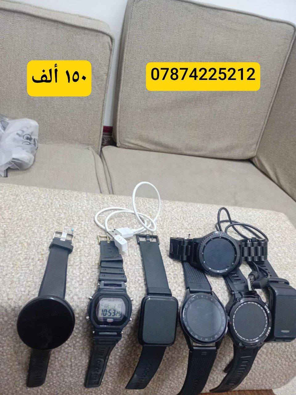 ابيع كل صورة شلعه ما ابيع مفرد قطع الي مهتم يتواصل على الرقم***********
