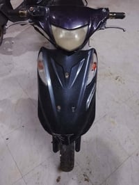 ادرس • ياباني • نوزل