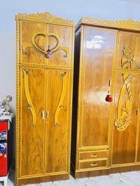 للبيع 07717455367