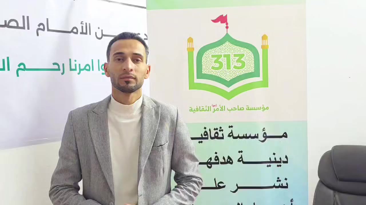 #بسمه_تعالى 
بعد التأكيد من سماحة السيد المرجع الأعلى (دام ظله) 
#تفتح مؤسسة صاحب الامر (عج) الثقافية باب استقبال التبرعات لاخواننا النازحين والمتضررين من الشعبين الإيراني واللبناني 
#تحت إشراف معتمد المرجعية العليا في قضاء الحمزة الشرقي

#استلام التبرعات لـ مكتب معتمد المرجعية العليا
#قرب جامع الإمام الرضا_ع
#بادارة الحاج خيري ابواحمد
#رقم الهاتف ***********
