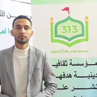 تبرعات للنازحين • الحمزة الشرقي • مكتب المرجعية