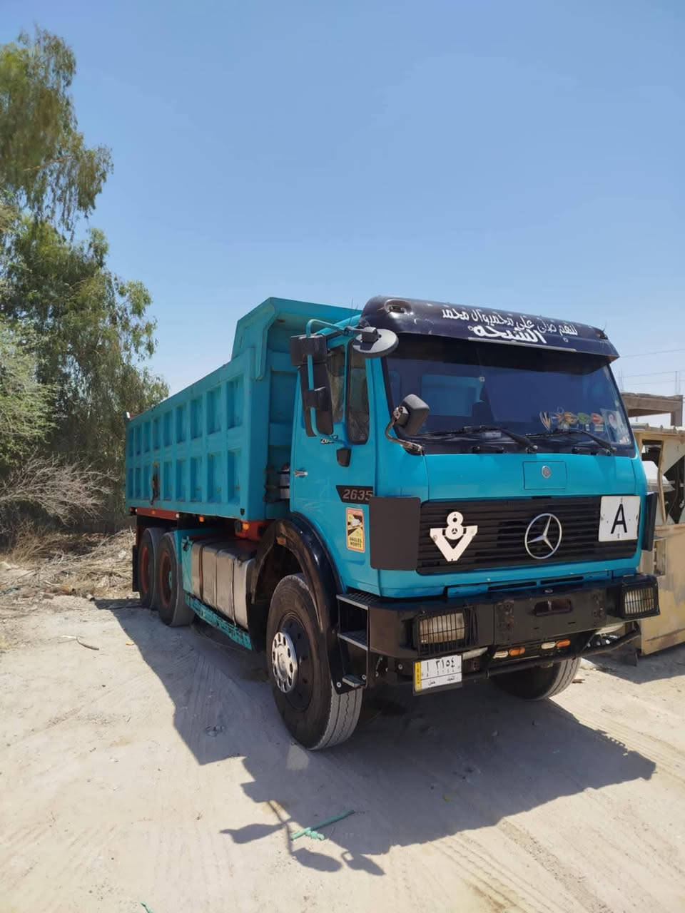 اسلام عليكم البي للبيع موديل 75 مجموعه جيف عدل كير 160 دور14 مكين 130فلاتر امامي 
‏‪***********‬‏
