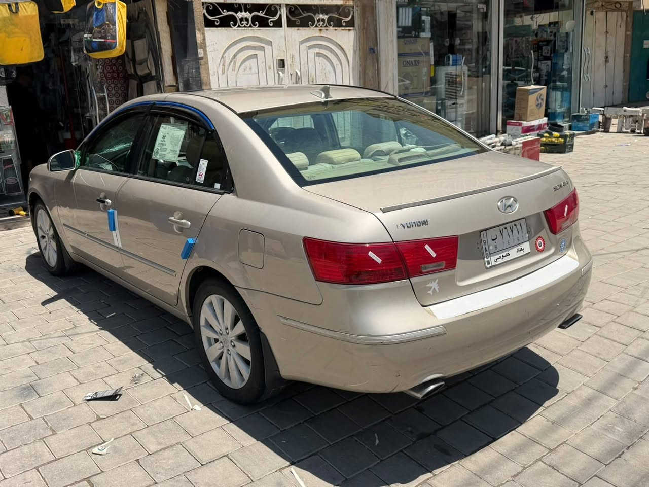 السلام عليكم سوناتا موديل 2009 رقم بغداد محرك سته سلندر فول مواصفات واحد على واحد كفاله عامه من حادث كلين تايتل بدون حادث بيه قطعتين كلير اثر شخوط ليبل واحد محرك كير مكفولات صدر امامي خلفي ادامه جديده تبريد ثلج تدفأه شغاله تخم تاير جديد حجر صالنه حساسات بيهه صرف بانزين انسه سياره جديده وجاهزه من كلشي وبل عافيه عل ياخذه ***********
