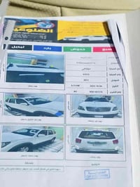 موهافي خليجي • ٢٠١١ • ١٦٠٠٠٠ كم