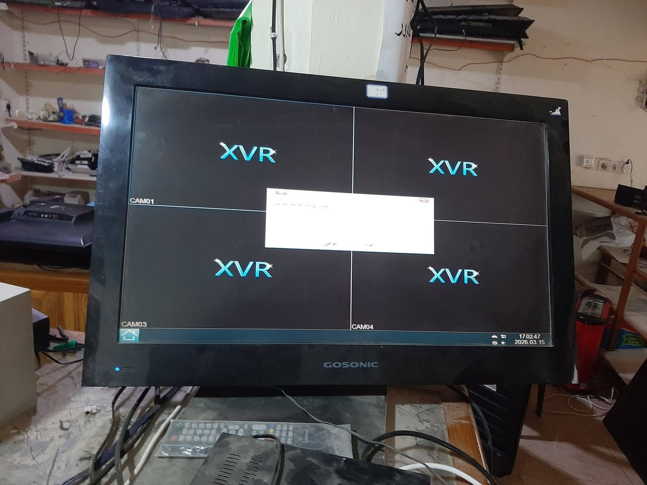 بفضل الله تم الانتهاء من صيانة جهاز DVR لأحد الإخوة من قرية الزاوية 
الجهاز كان يعاني من "شورت" في دائرة الباور أدى لتوقفه تماماً. 
​بعد إصلاح الباور واجهتني مشكلة ثانية في الهارد وبدل من تكليف الزبون شراء هارد جديد تم بفضل الله صيانة الهارد نفسه وإعادته للعمل بكفاءة عالية. 
وكذلك صيانة بوربيم ولايت بيم لاحد الاخوة من قرية الشويرات
بالاضافة لصيانة ستلايت لاحد الاخوة من العناعة 
​مستمرون أيضاً في صيانة: 
الشاشات والستلايت والعاكسات
• ​أجهزة الإنترنت (PowerBeam & LiteBeam) ومعالجة مشاكل الشورت.
حيث تتم يوميا صيانة هذة الاجهزة 
​متوفر لدينا الآن: 
• ​بطاريات أصلية 3.7v تجميع  للعاكسات 
• بطاري مكائن الحلاقة1.2v 

​ الوسام لصيانة الاجهزة الالكترونية
داخل قرية اللزاكة
المهندس سالم الحمادة ***********
