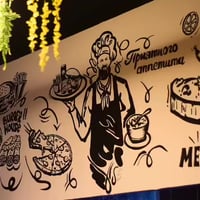 ملك الكرسبي • أكلات سريعة • بابل الاسكندريه