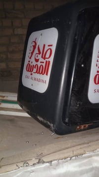 السلا م عليكم صندوق بلاستك الجبير قبل سبوع ماخذه جديد كلش وملحقاته كله...