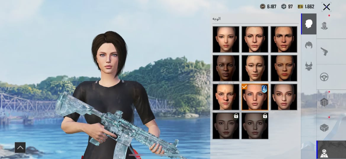 حساب ببجي مكان موصل
لفل الحساب قريب ع 85 
لفل المجموعه 66 ونص 
اسلحه تتطور 30 دبل امفور 
حساب مرتب سعره 170


**إذا كنت صاحب هذا الإعلان وتريد حذفه لأي سبب، رجاءا أرسل رسالة إلى الدعم الفني**