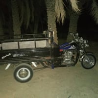 ستوته • اوراق أصولي • السماوه الرميثه