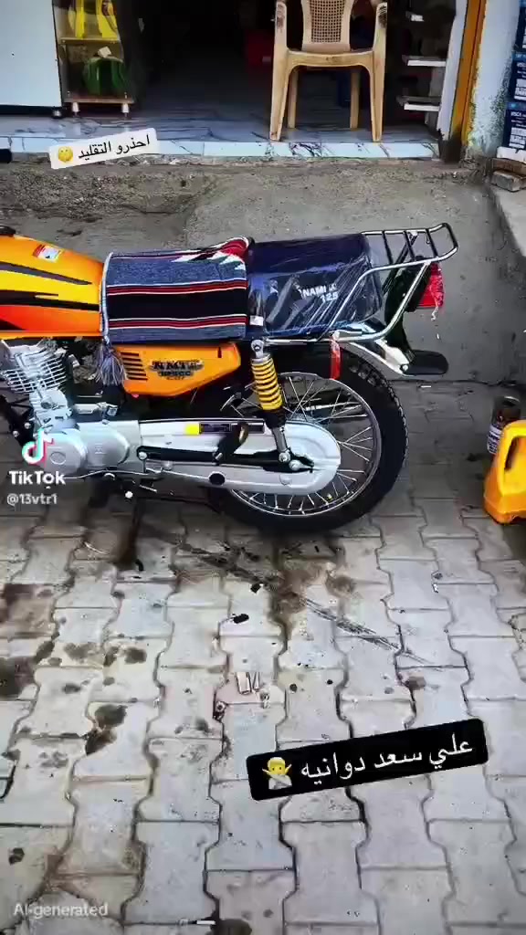 السلام عليكم
 تعمير جديد 2026 صارلها اسبوع شاصي 22 شنابجه فول الفول اوراق اصوليه كامله  
مليون و 350 بيهه مجال ‏
‪ 0782 476 9199‬‏
