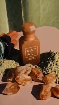 بيت العطور • عطور مركزة • الموصل الحمدانية