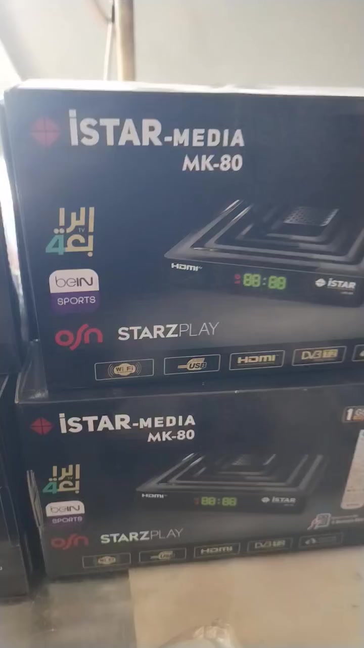 فقط سعر الاشتراك
والجهاز مجاني
منظومة اي ستار الرابعة في كركوك
للأستفسار
***********
***********
