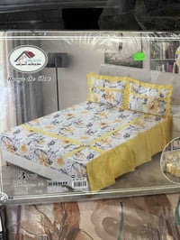 نزله نفرين • سرير مزدوج
