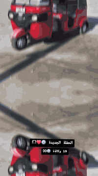 تكتك موديل 19 • مكفولة مكينه • بدون صبغ