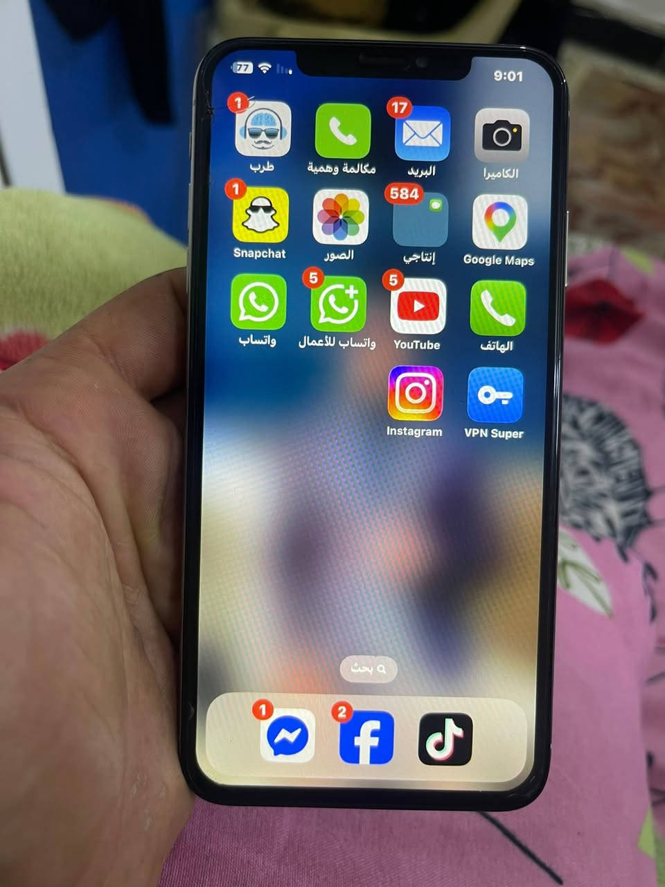 سلام عليكم جهاز اكس ماكس  سعره ١٠٠الف وبي مجال مكاني البياع. ***********
