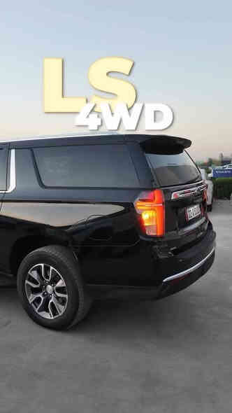 Chevrolet Suburban LS 2023 
وارد أمريكي دخول جديد ✅️
مواصفات LS 
⚙️محرك 8 سلندر 5.3L 
كير 10 سرعات
◾️كشنات جلد 
🔴 8 راكب 
◾️تبريد 3 قطع 

مرقم أربيل أجرة 
مكان السيارة أربيل شارع١٠٠ 

ماشية 32.000 فقط ✅️

السعر 39.500💲 فقط 

للإستفسار 
*********** إتصال أو واتساب 

#chevrolet #suburban #للبيع

