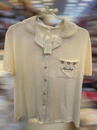 موديل يخبل • داخل القناة