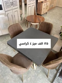 عروض خاصه🌹🌹 تصفيه مخازن 💓💓  شوف السعر واحكم❤️❤️  قطع متنوعه تناسب الجم...