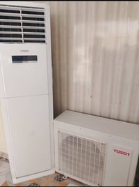 سبلت عمودي • طن وثلث • ريموت وبوري