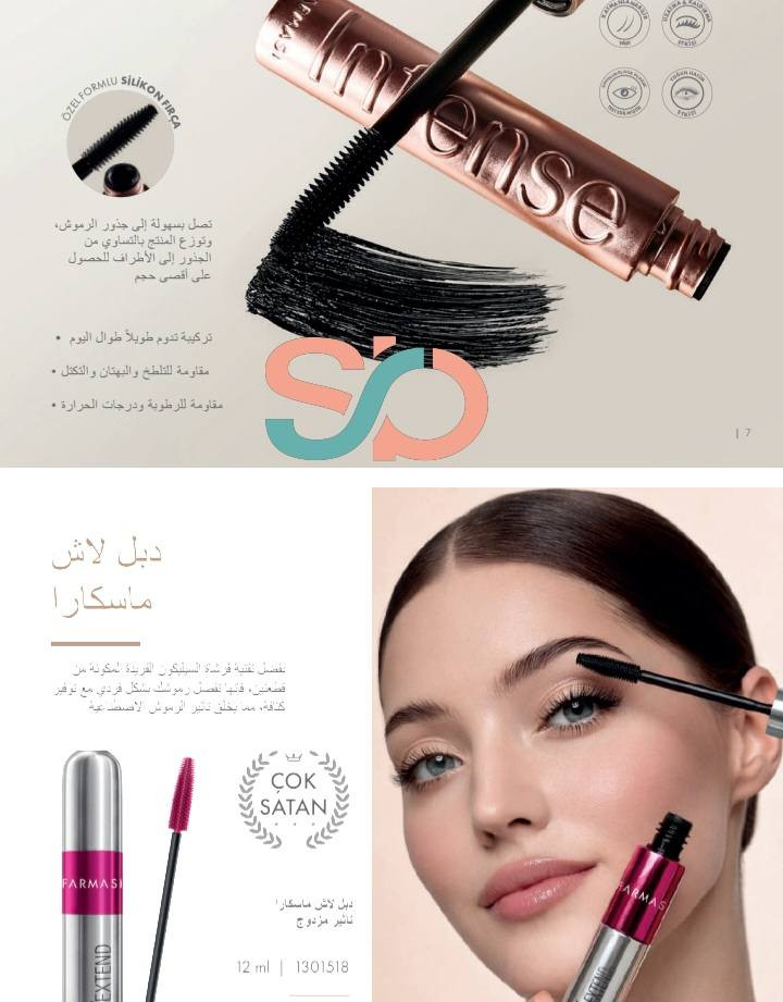 عرض من فارمسي


**إذا كنت صاحب هذا الإعلان وتريد حذفه لأي سبب، رجاءا أرسل رسالة إلى الدعم الفني**