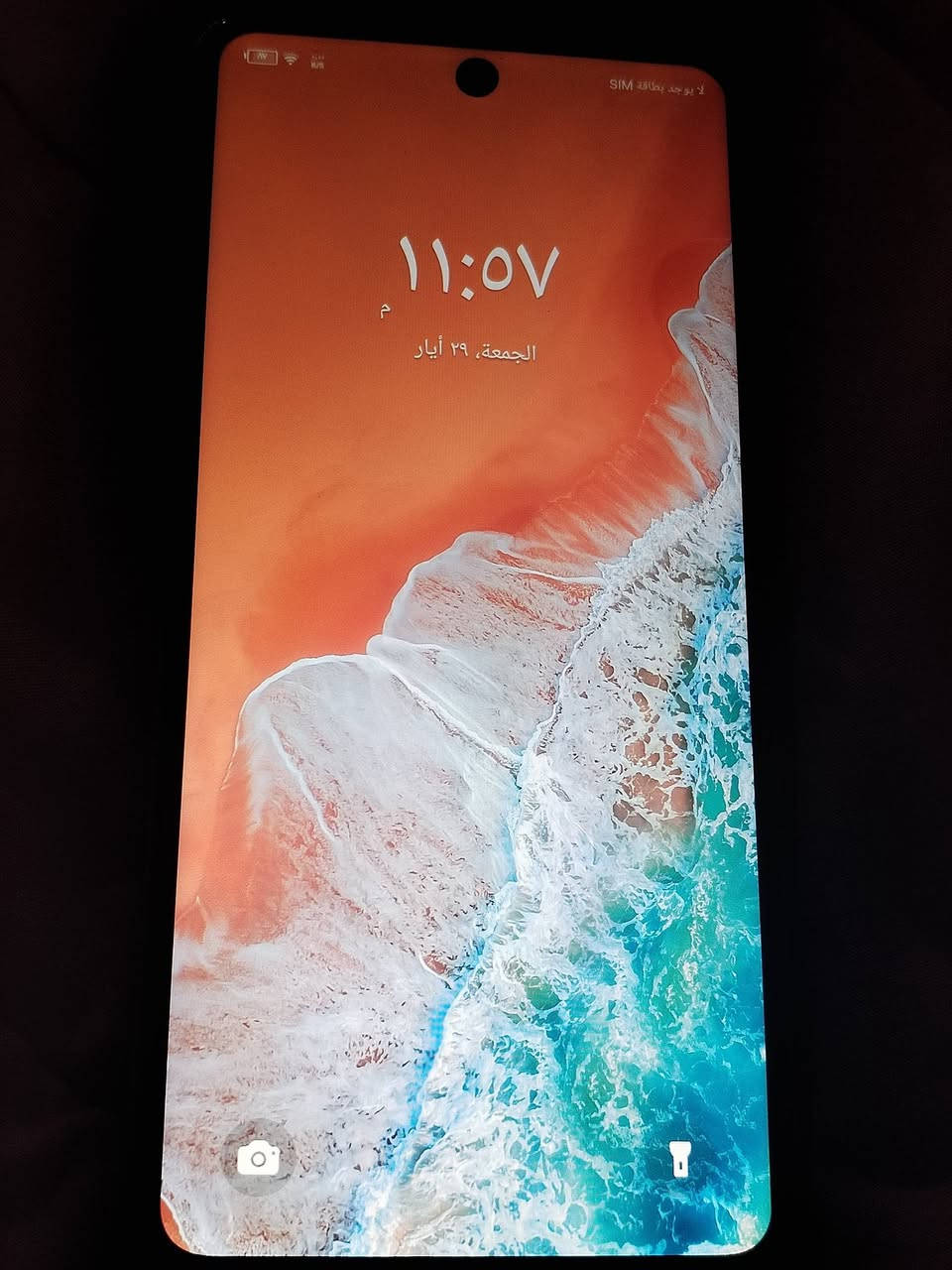 جهاز انفنكس سمارت 8برو ذكرته256بطاريته5000 سعره 85الف


**إذا كنت صاحب هذا الإعلان وتريد حذفه لأي سبب، رجاءا أرسل رسالة إلى الدعم الفني**