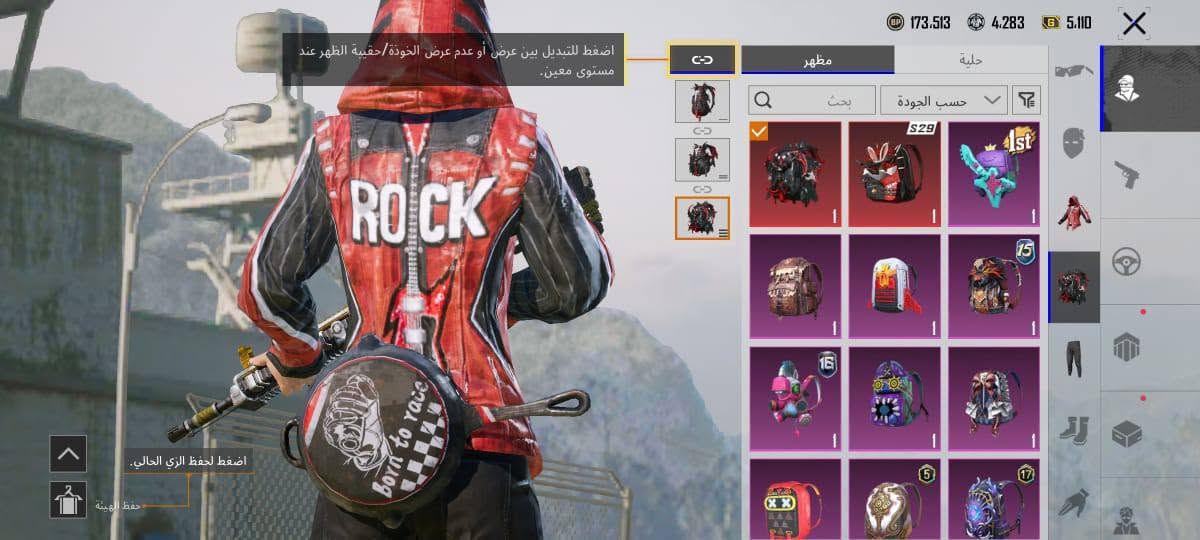 حساب للبيع ربط نظيف تاخذ من بيت سعره ٥٥بي مجال .تحياتي🌹


**إذا كنت صاحب هذا الإعلان وتريد حذفه لأي سبب، رجاءا أرسل رسالة إلى الدعم الفني**