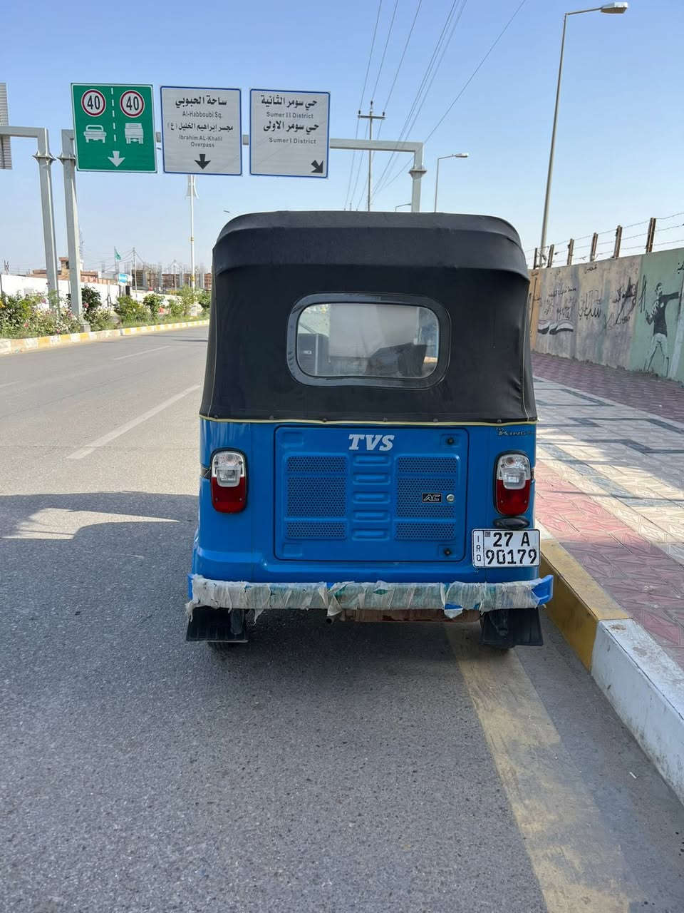 تكتك للبيع موديل ٢٢ طالعه ب ٢٤ 
مكاني ناصريه مركز 

رقمي ***********
