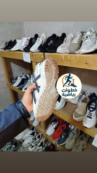 أهلاً وسهلاً بك 👟✨ نورتوا بيج خطوات رياضية نوفر لكم تشكيلة مميزة من ال...